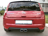 Спортивные насадки Citroen 4