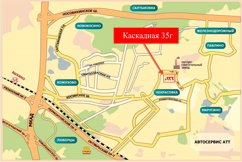 Сервис глушители и катализаторы Некрасовка (бывшая Кожуховская) Сервис глушители и катализаторы Некрасовка (бывшая Кожуховская)
