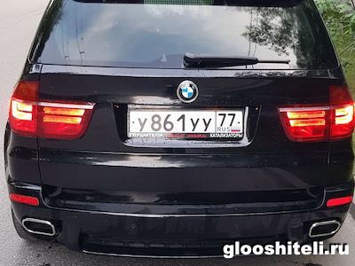 Установка насадок глушителя BMW X5